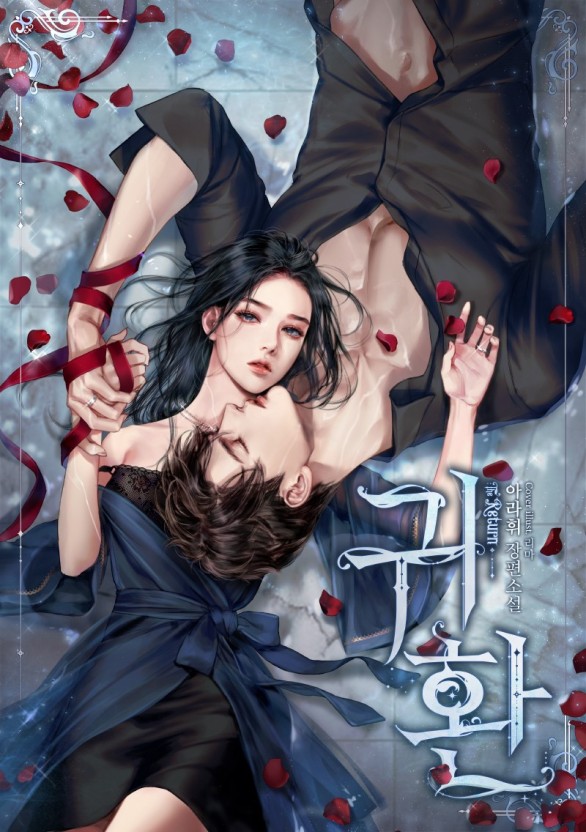 狼友域名在线看